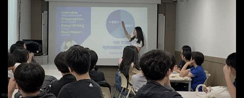예일외국어학원 사진 2