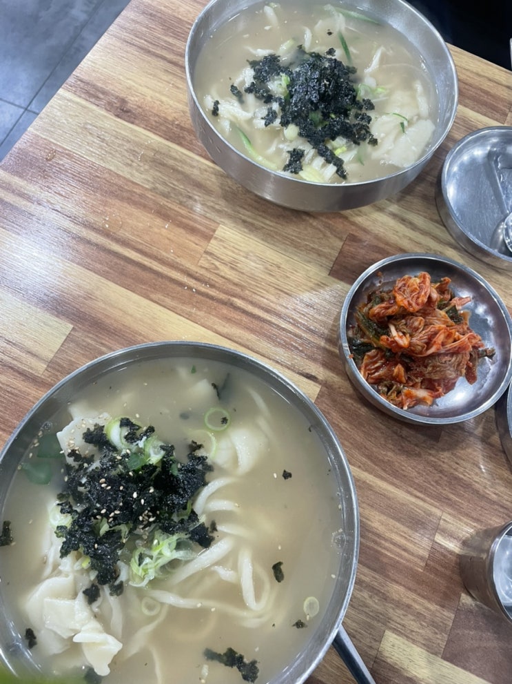 [안양맛집] 풍자 또간집 1위 칼국수 홍두깨손칼국수