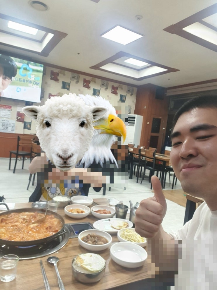  밥 27 ~ 28