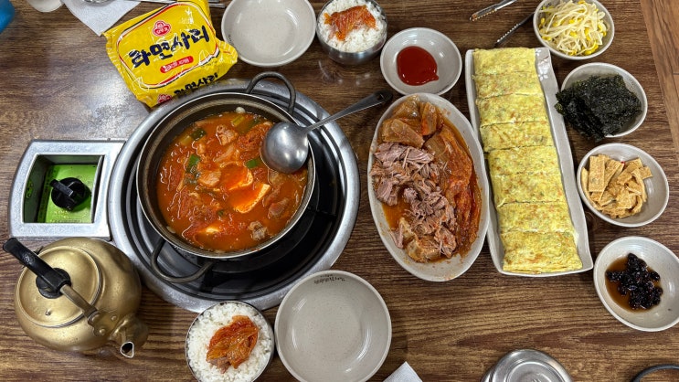  경성대 김치찌개 맛있는집 이학수한옥집김치찜본점 후기