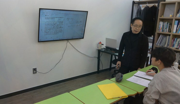  [에이토스 영어학원] 맞춤형 내신 전략으로 송도 영어학원 추천합니다.