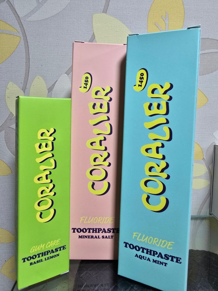 치약에 진심인 노희영 유튜브 치약 코랄리에 온가족이 함께 사용하세요!~