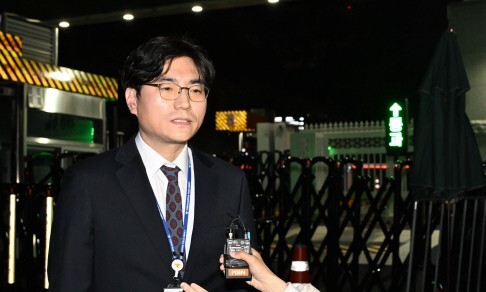 총경 프로필 및 <b>윤석열</b> 전 대통령 내란 <b>수사 거부</b> 조사자 교체 요구