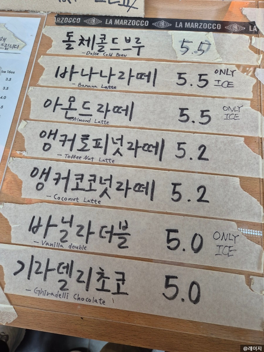 디바이드바이커피 사진 2
