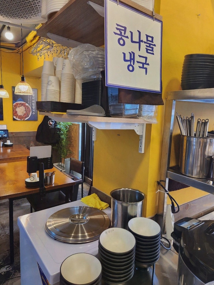  [맛집리뷰] 해탄 신논현점, 신논현역 맛집으로 가성비 높은 오징어요리