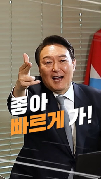 ️ 윤석열 <b>전 대통령</b>, <b>내란 특검 조사</b> 시작…양측 입장과... 