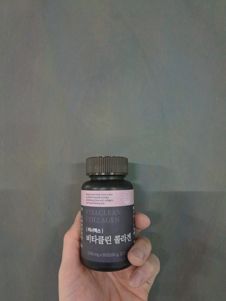  비타클린 콜라겐, 피부 관리의 필수템으로 콜라겐 피부 노화 방지 효과!