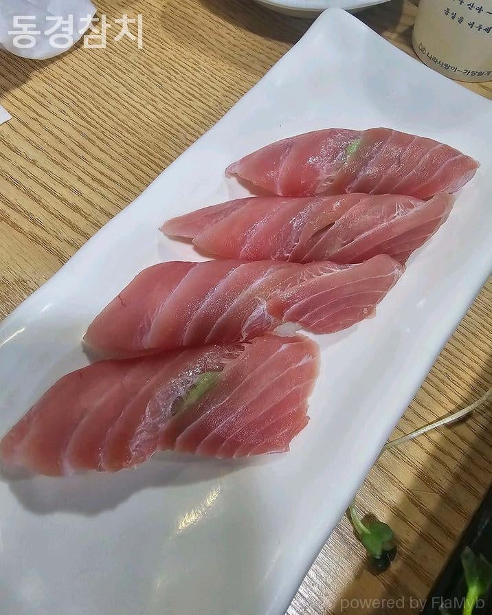 동경참치 사진 3