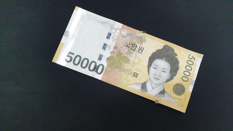 2025 서울·경기 민생지원금 신청조건 총정리｜가구별 소득기준·차등지급표까지 안내