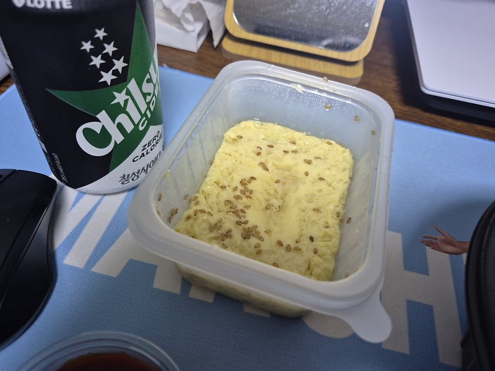 육회야문연어 화곡점 사진 3