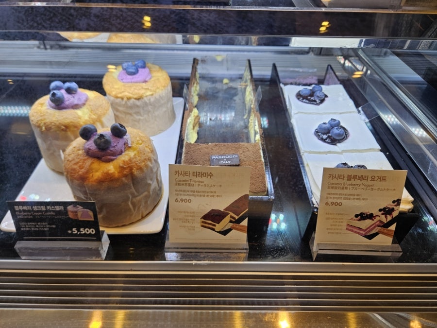 파스쿠찌 제주이도점 사진 3