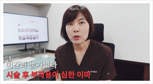  영등포보톡스 적절한 선택으로