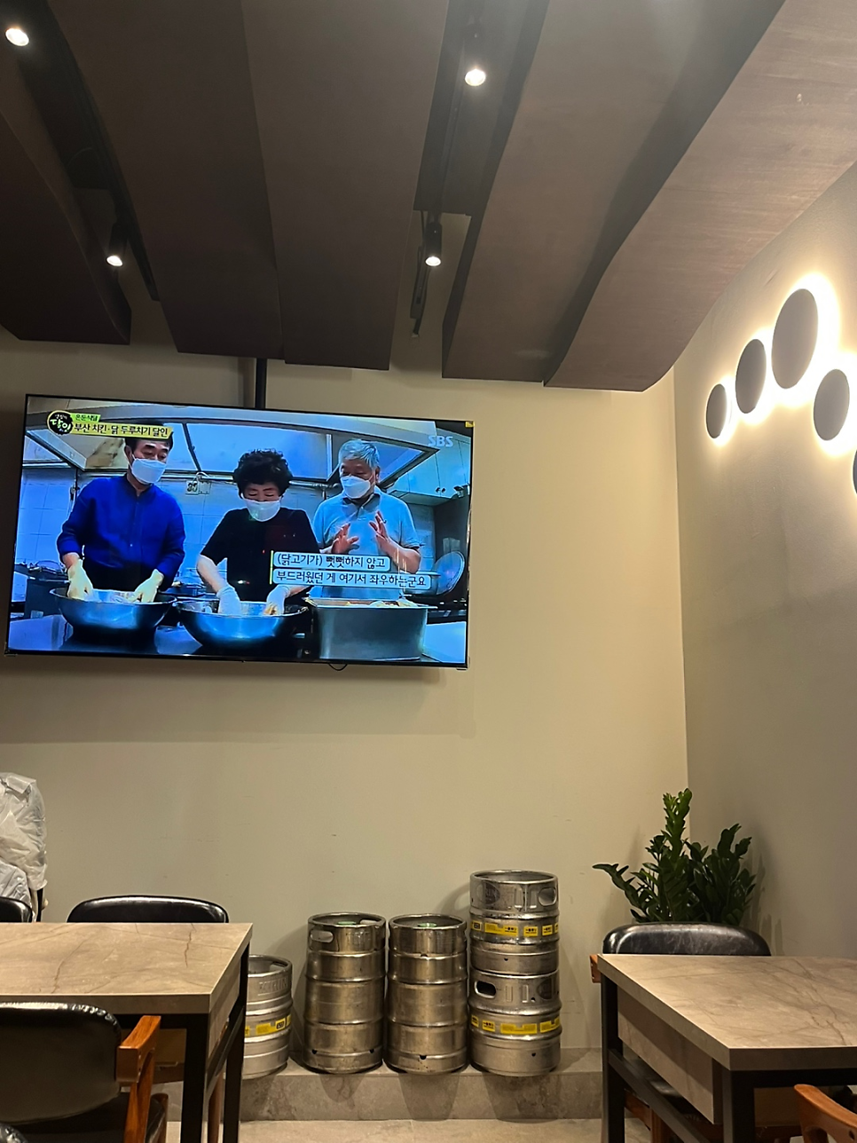 팔복통닭 사하점 사진 6