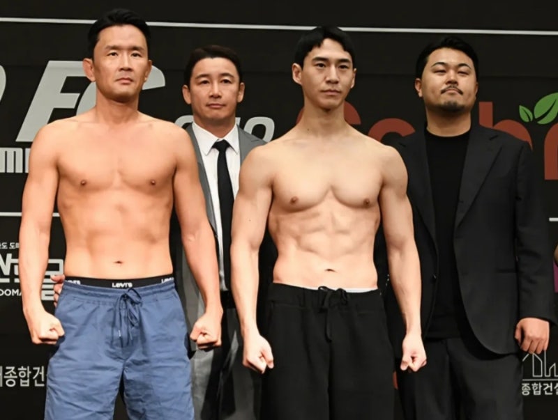 윤형빈에 1R KO 당한 밴쯔는 누구? (프로필)