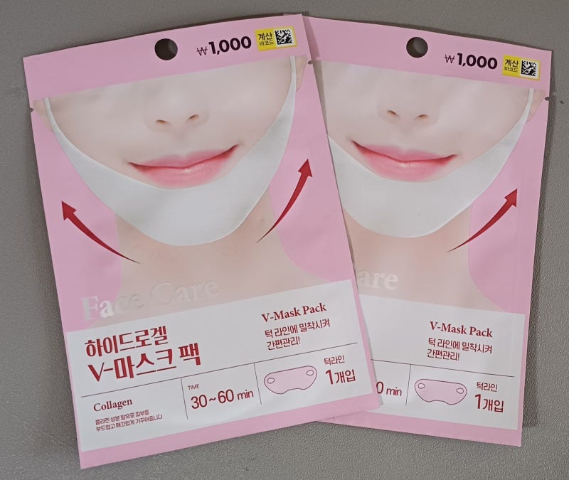 다이소 브이라인 팩, 팩미인 하이드로겔 v-마스크팩 구매후기