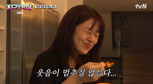  [TVis] 안유진, 새벽 6시 컵떡볶이 순삭…“공복 유산소 무슨 소용” (지락실3)