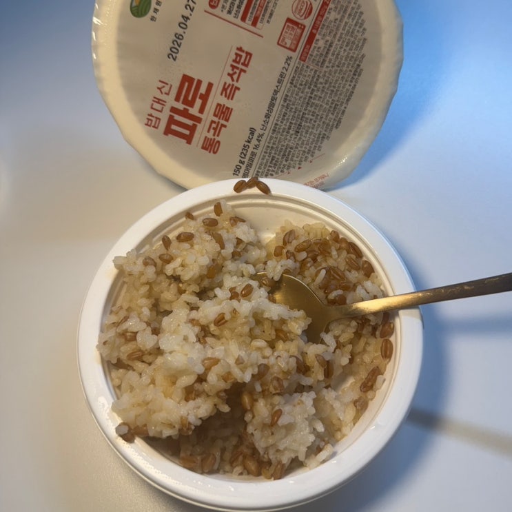  저당식 다이어트밥 찾는다면? 씹는 맛 살아있는 파로쌀 즉석밥 추천!