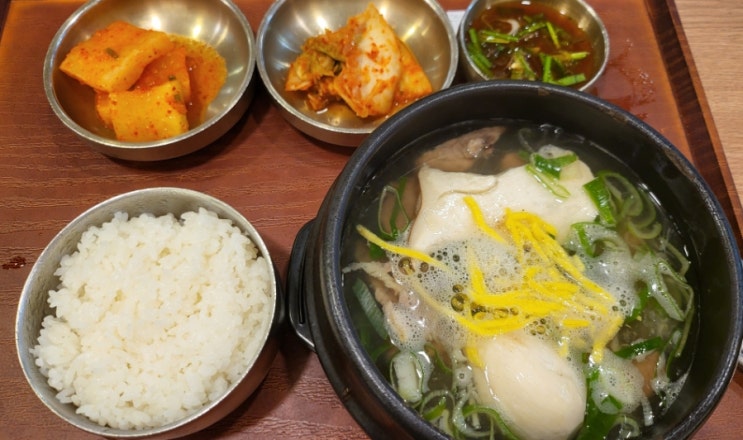  [대저동]외국여행 가기전 한식한끼 할 수 있는 김해공항 맛집 '효자곰탕 김해공항 국제선점'