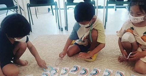 아이스마일 영어교습소 사진 1