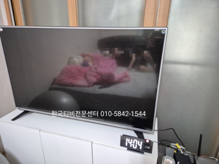  tv 백라이트 수리 사설업체, 인천 계양구 출장 10년이상 티비