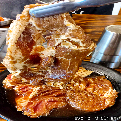 제주 단체회식 추천 연동 돼지갈비 맛집 돌돌이숯불갈비
