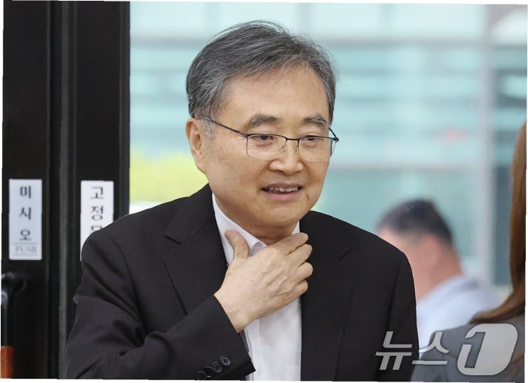 <b>조현 외교부 장관</b> 후보자, 부동산 의혹 3가지 꼼꼼 분석: 43년... 