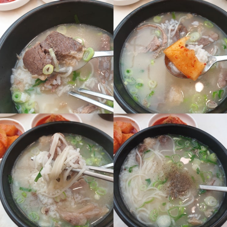  부산 서면 가볼만한곳 서울깍두기 서면본점 설렁탕 후기