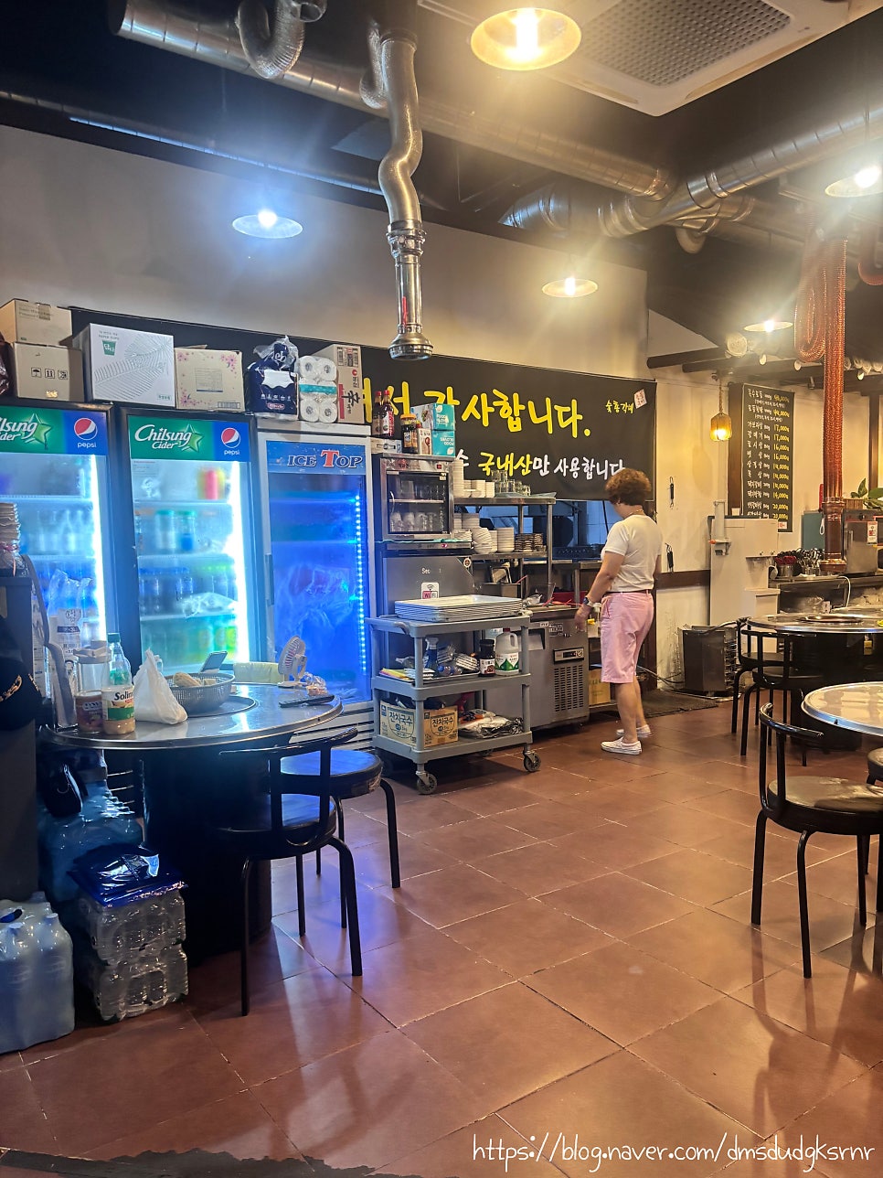 숯총각네삼겹살 사진 3