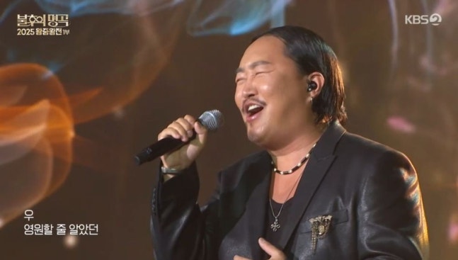 조째즈 <b>우승</b>, '<b>불후의 명곡</b> 2025 왕중왕전' 이승기·손승연... 