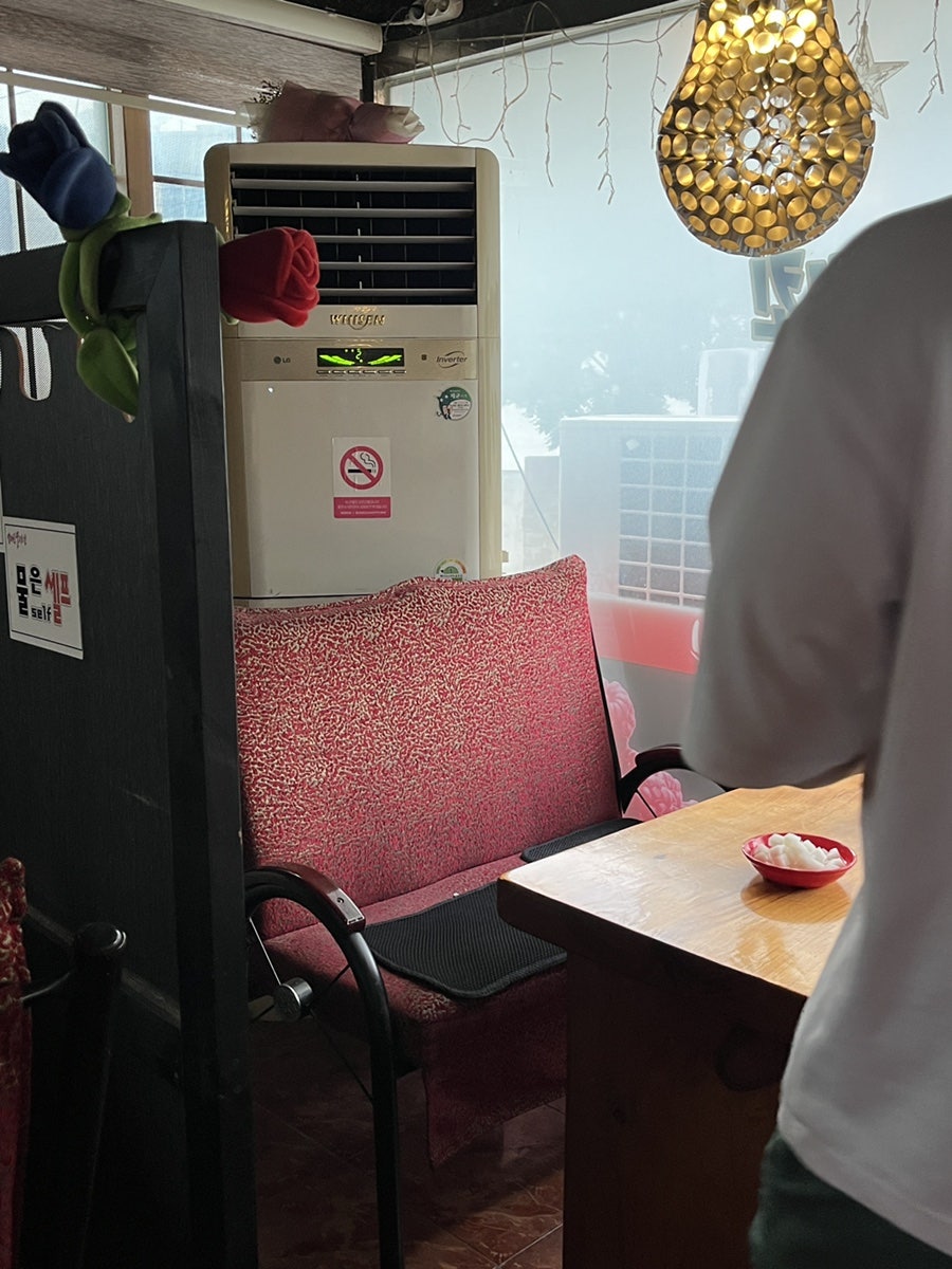 엄마산딸기치킨 사진 5