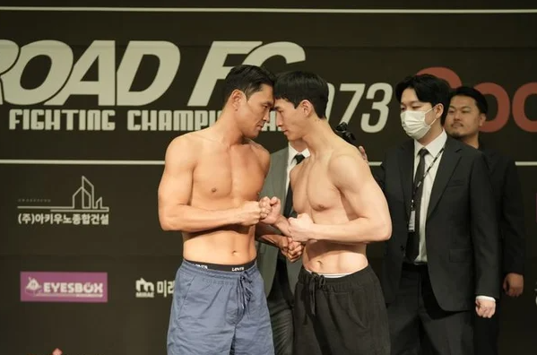 <b>윤형빈</b> vs <b>밴쯔</b>, 유튜브 목숨 건 <b>격투기 대결</b> D-DAY!