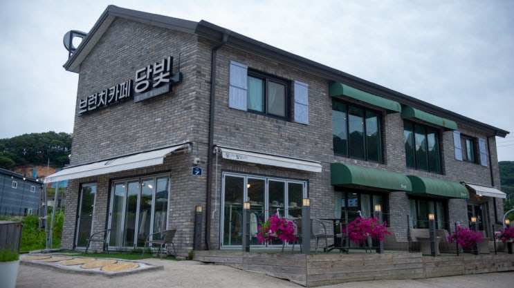  루덴시아맛집 당빛카페 – 바다 감성 가득한 2층에서 힐링 한 잔