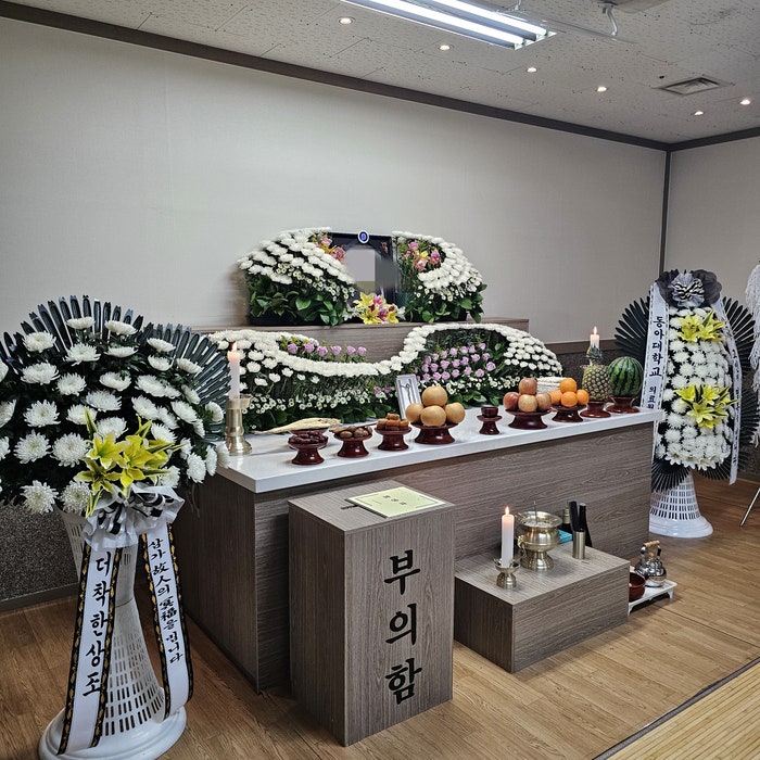 동창원장례식장 비용 창원 국가유공자장례