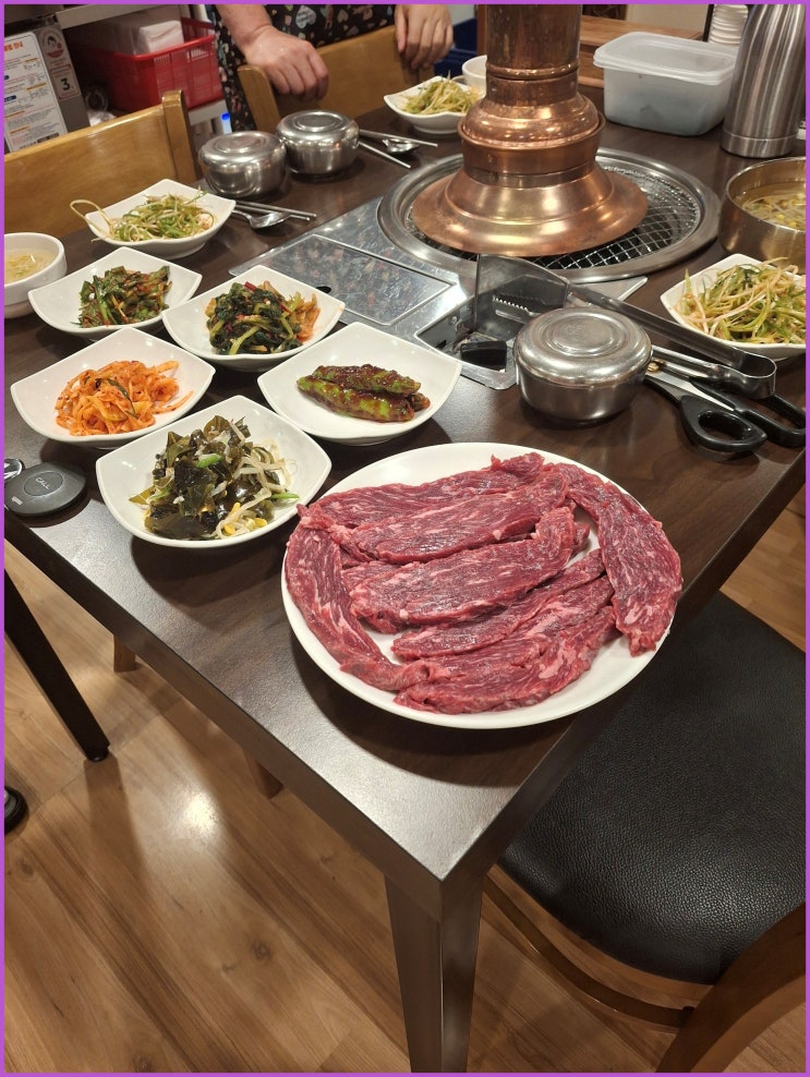  삼척 맛집 추천! 가성비 좋은 한우 큰집숯불구이