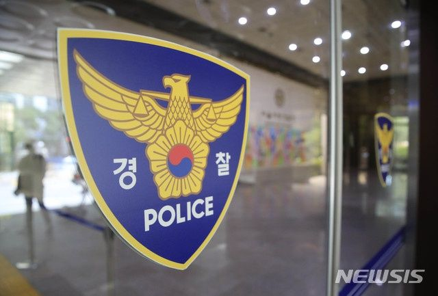  부부싸움 하다 아내 살해 후 투신… 경찰 조사
