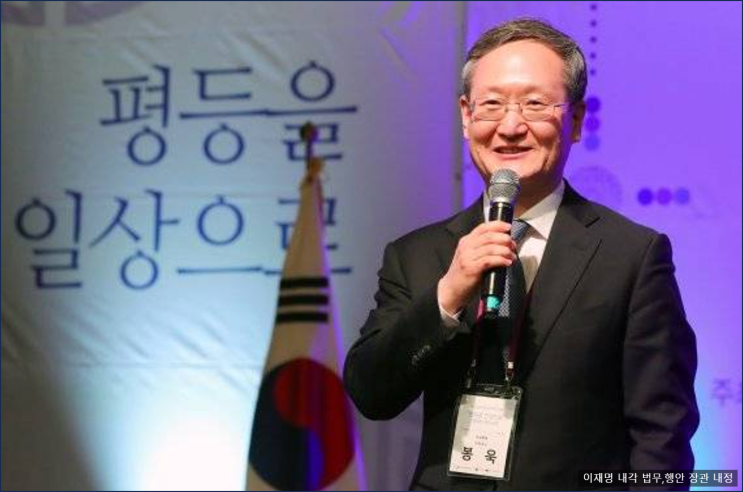 <b>정성호</b>·행안부장관 <b>윤호중</b>·민정수석 봉욱…<b>사법</b>·검찰 <b>개혁</b>에... 