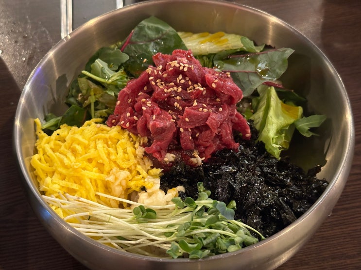  일산 동구 한우대창전골 육회비빔밥 맛집 우호 뭉티기