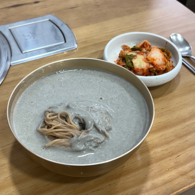 [개포 / 밀란국수] “서리태 콩국수” 내돈내산! 맛집 탐방 