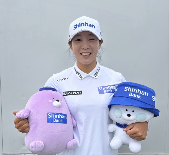 <b>임진희</b> 프로 <b>이소미</b> 골프선수 프로필 및 LPGA 다우 챔피언십... 