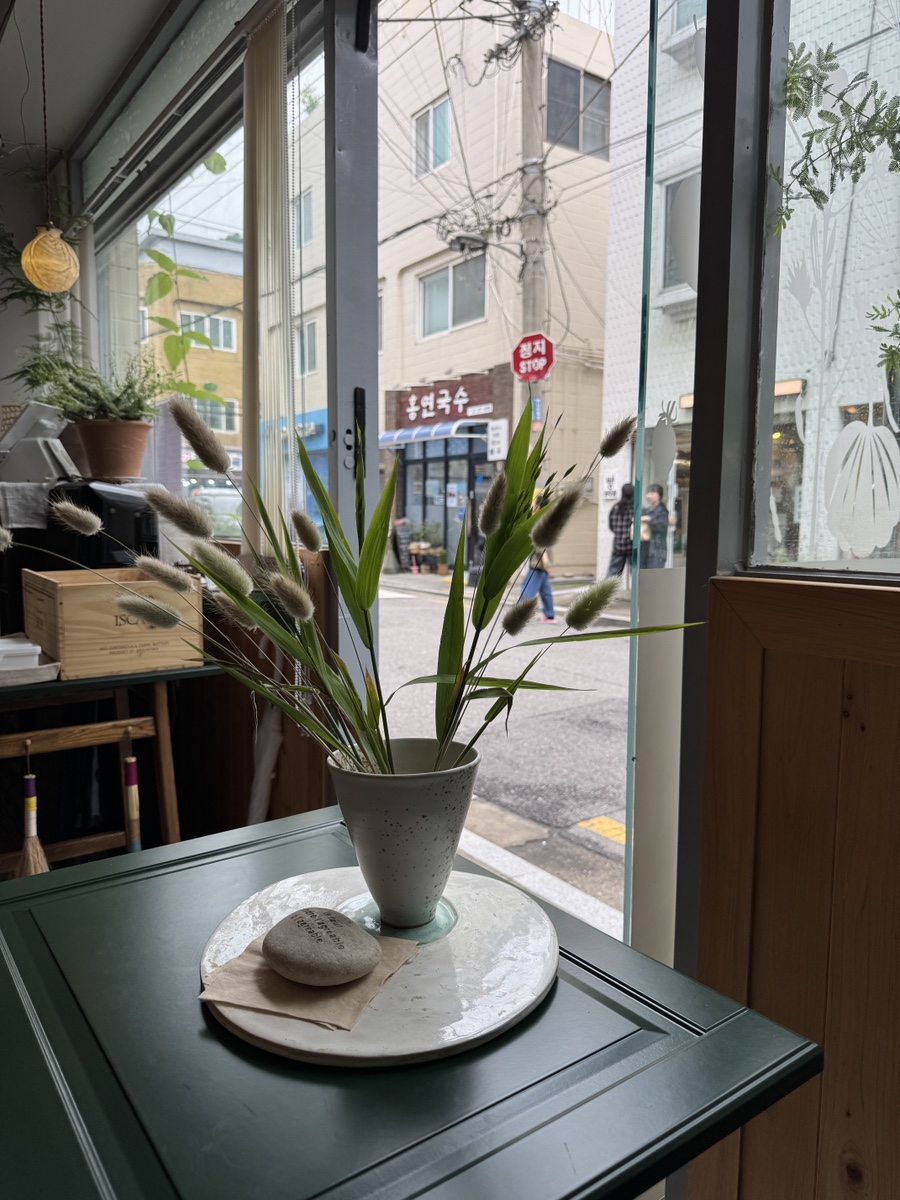 꼭시넬 사진 2