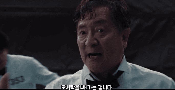 오징어게임3 결말 스포 ㅣ 요약ㅣ 오겜3 게임 줄거리 킹받는 포인트 ㅣ 도시락 ㅣ 우승자