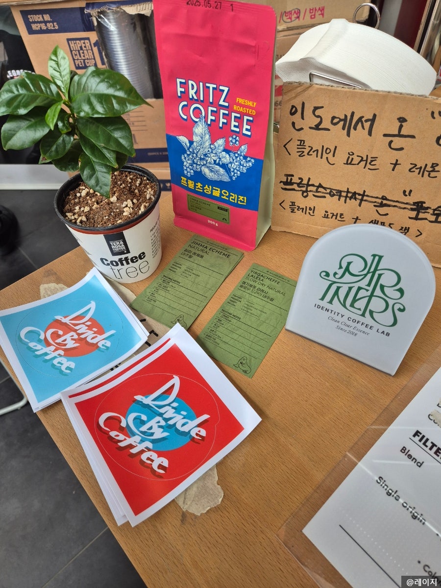 디바이드바이커피 사진 6