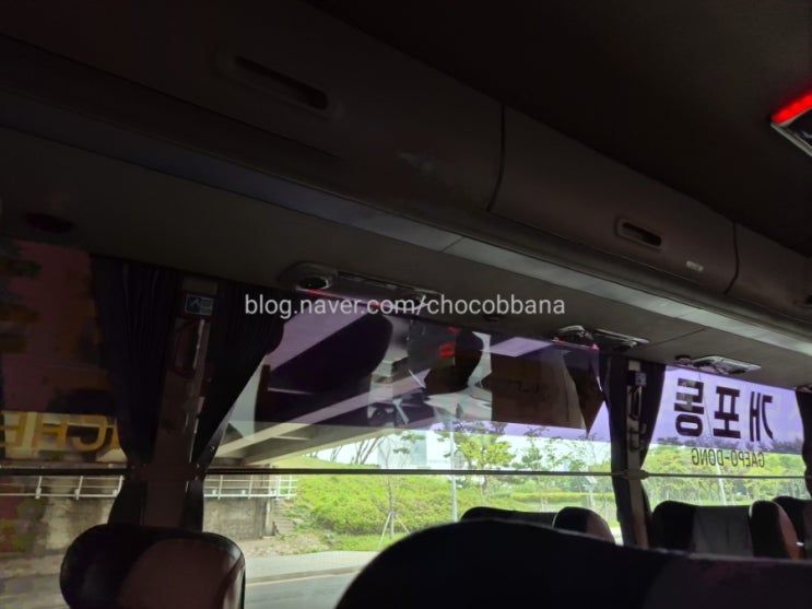  개포동 공항버스 6104 신상 노선 짱좋아 양재천 인천공항