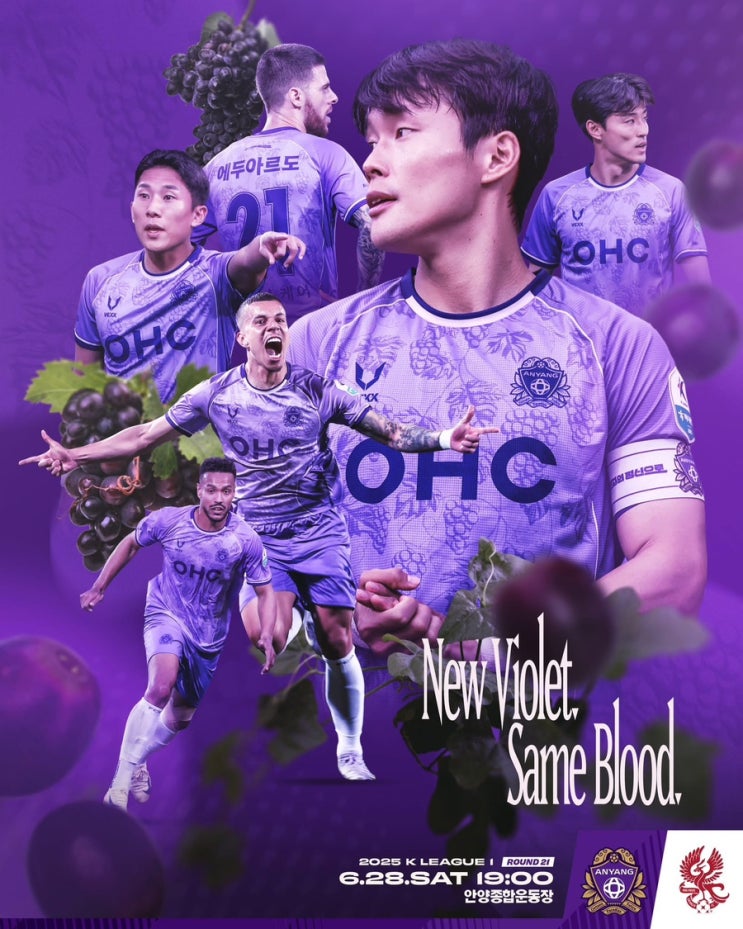 '좀비 축구' 안양vs'정효볼' 광주, '정면 승부' 펼친다! '승점... 