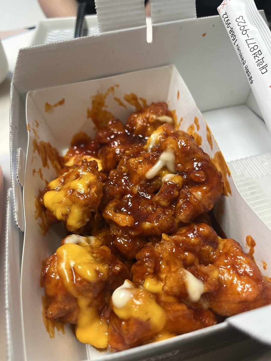 호식이두마리치킨 대학점 사진 4