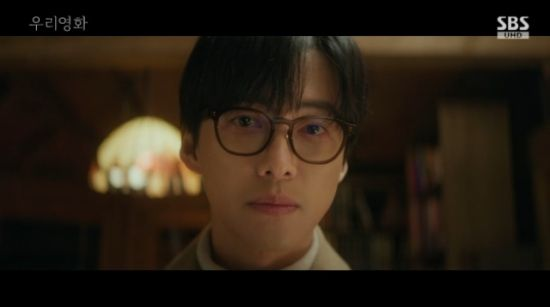'우리영화' 전여빈, 남궁민에 고백 "감독님 좋아하면 이상하죠?" [종합]