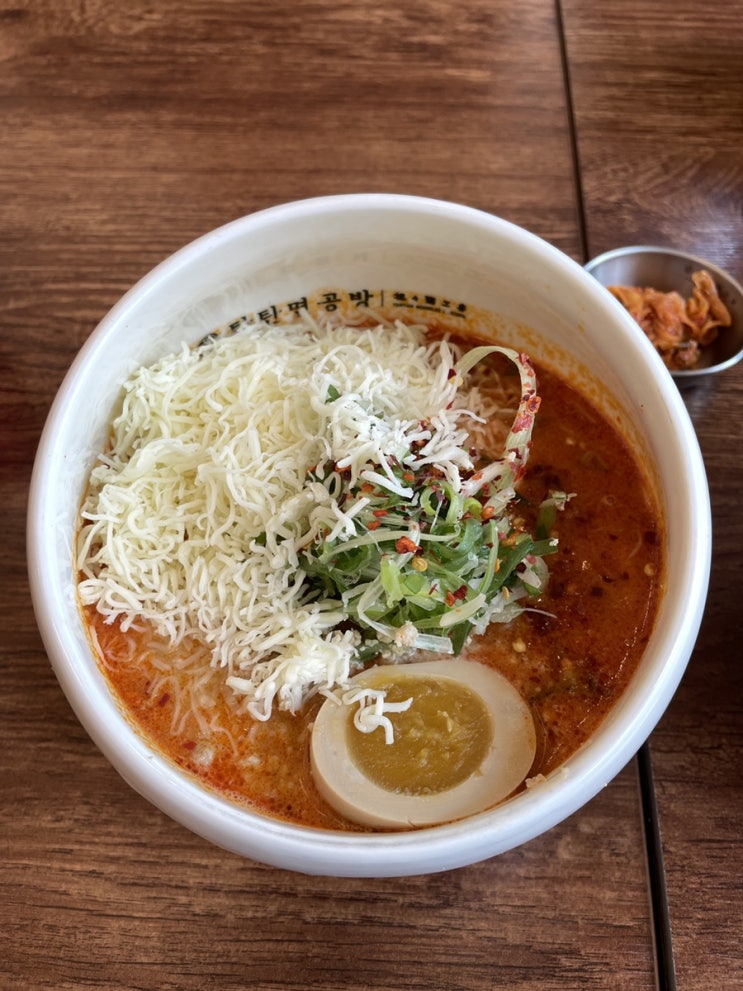  가산디지털단지역 혼밥 맛집, 한국식 탄탄면의 정석! 탄탄면공방 솔직 후기
