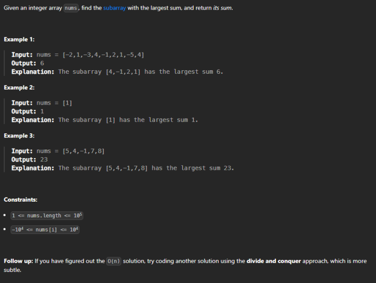  JAVA_LeetCode 53_Maximum Subarray