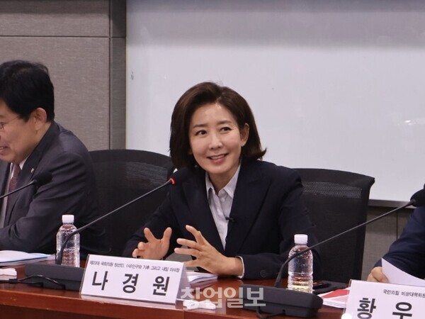 나경원 “<b>이재명</b> 정부 부동산정책은 서민 퇴출령”… 전세난민... 