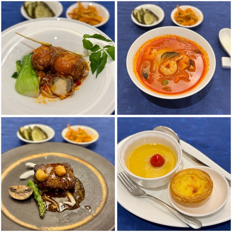 인천 송도 상견례 장소 추천! 쉐라톤 호텔 중식당 유에 상견례 패키지 후기